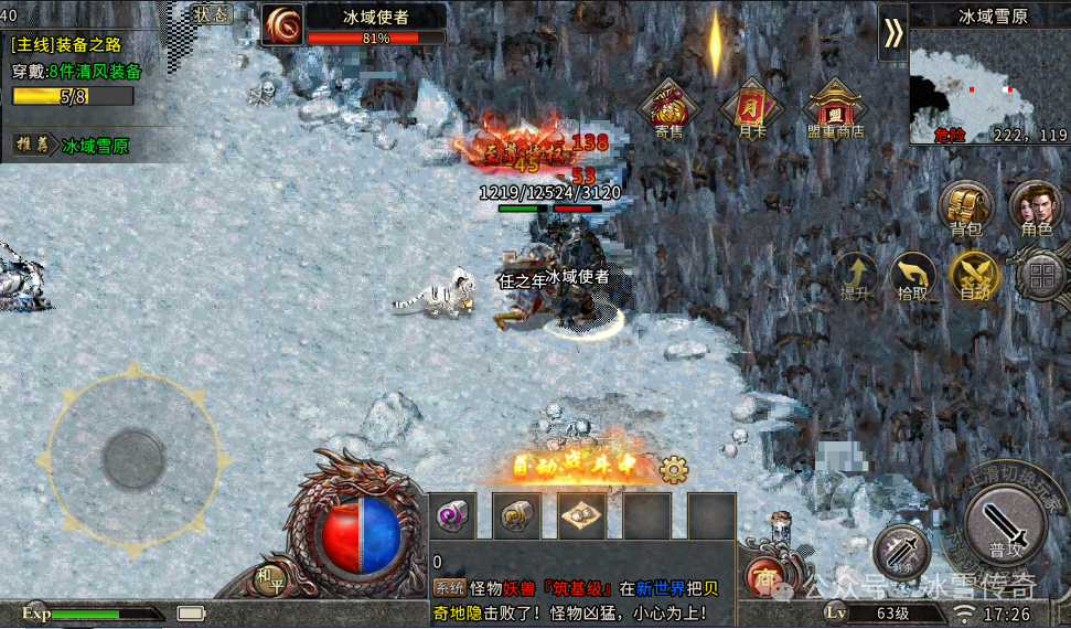 640 (1).png 640 (1).png