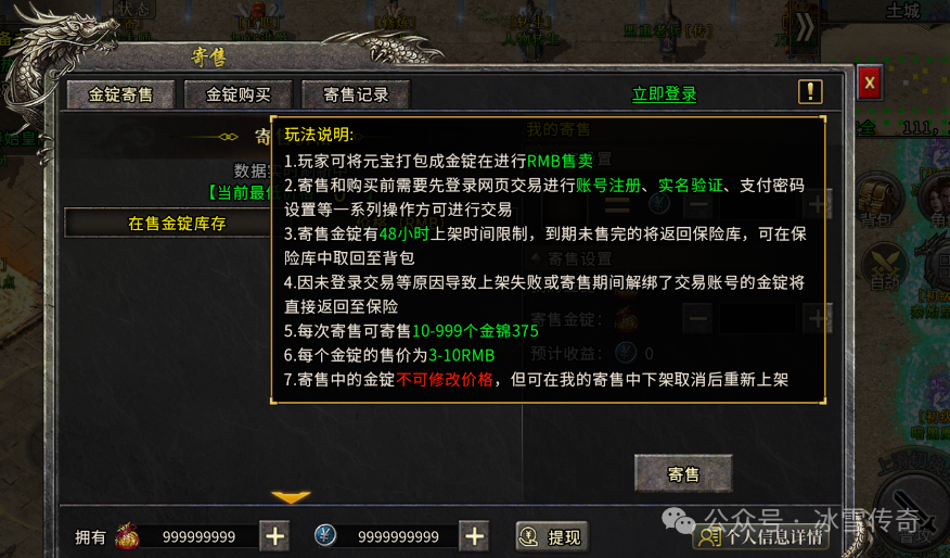 640 (2).png 640 (2).png