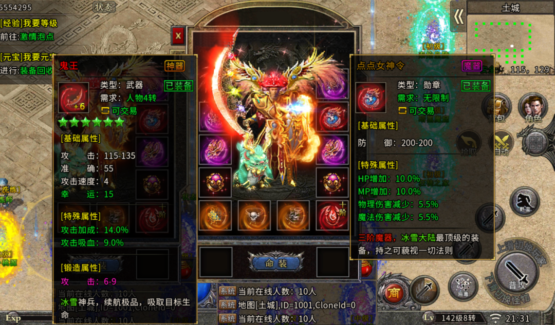 640 (2).png 640 (2).png