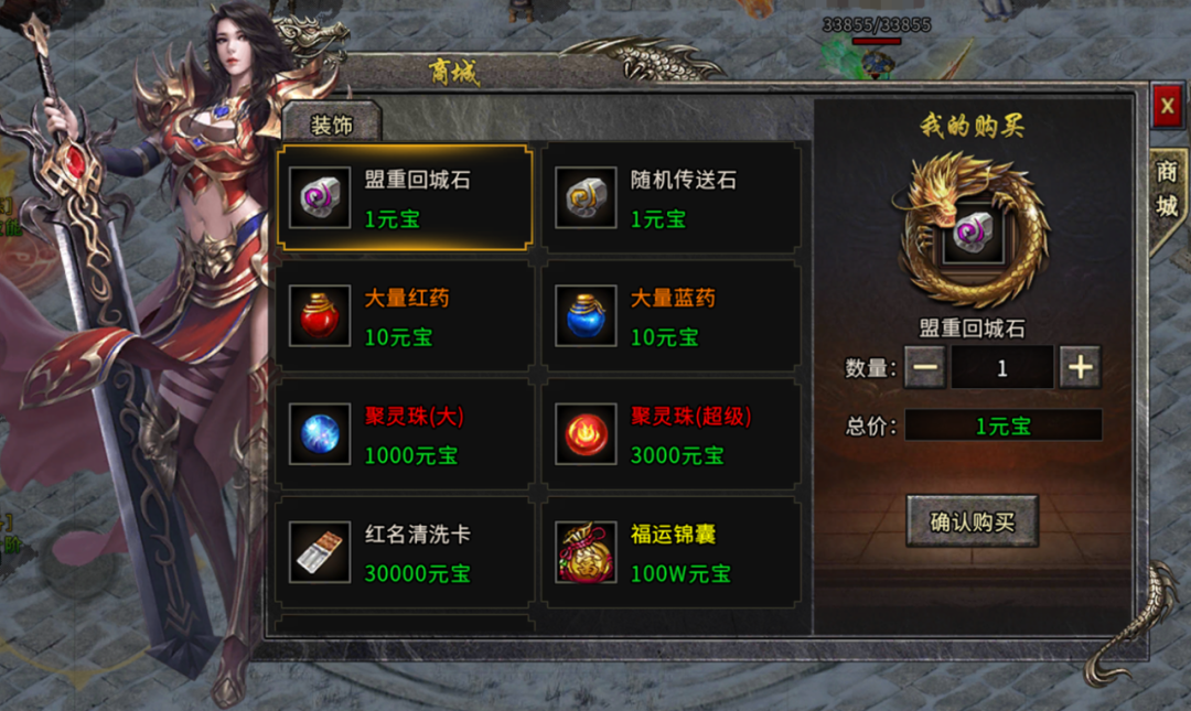 640 (3).png 640 (3).png