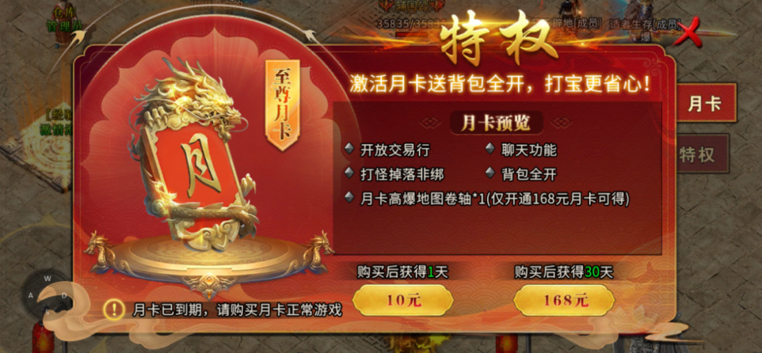 640 (4).png 640 (4).png