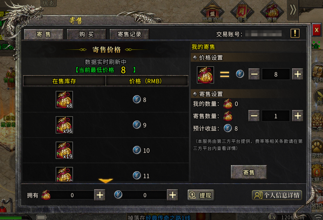 640 (6).png 640 (6).png