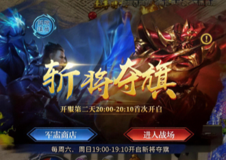 攻略站 | 「冰雪传奇打金点卡版」万字打金攻略！手把手教你如何挣米！